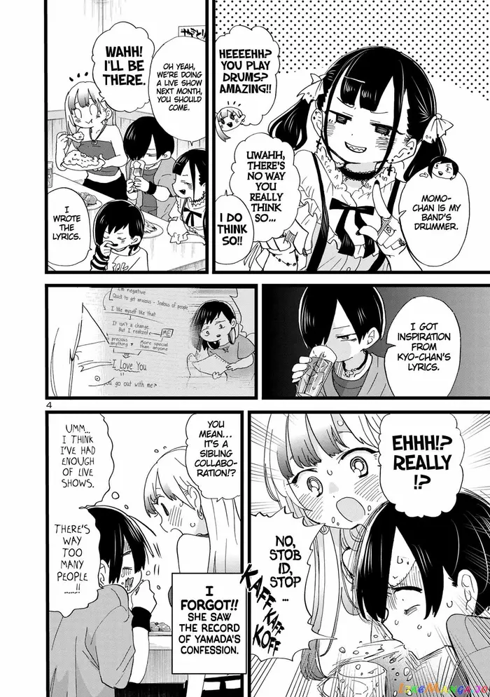 The Dangers in My Heart Chapter 120 image 06_optimized